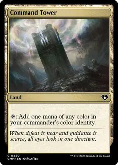 Command Tower #659