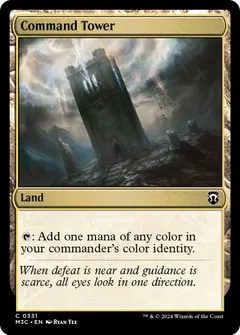 Command Tower [Foil] #331