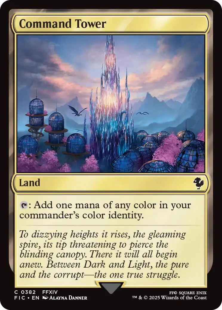 Fantasy cityscape with tall, glowing spire in a colorful sky. Magic: The Gathering card.
