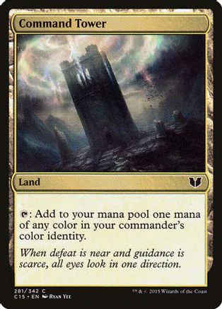 Dark tower structure on a stormy landscape, Magic: The Gathering card.