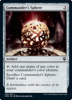 Commander's Sphere #306
