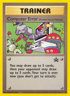 Computer Error #16