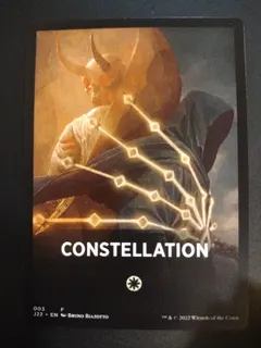 Constellation [Front Card] #3
