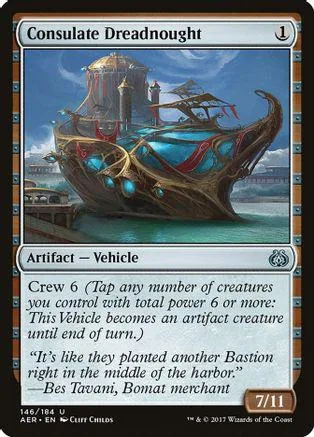 Large, detailed card art of a massive, ornate, brown and blue warship.