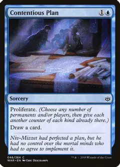 Contentious Plan [Foil]