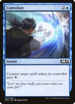 Convolute [Foil] #55