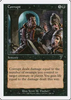 Corrupt