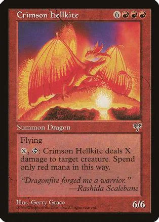 Red dragon creature card art, fiery background, black border.