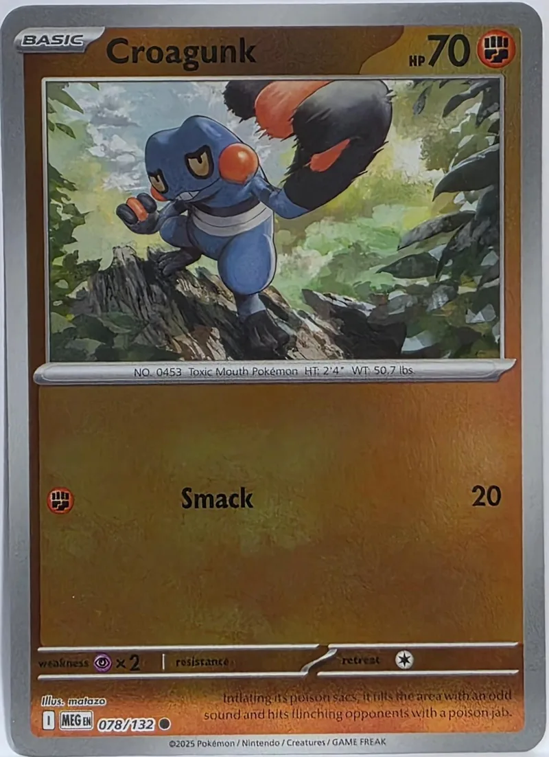 Blue and black Pokémon card featuring a creature on a rocky, green terrain.