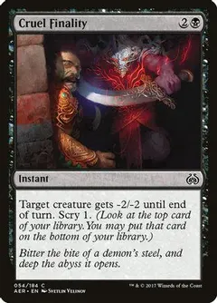 Cruel Finality #54