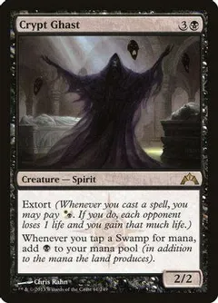 Crypt Ghast [Foil]