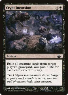 Crypt Incursion [Foil]