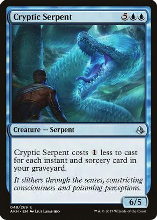 Blue and green serpent creature card art. Black frame with white text.
