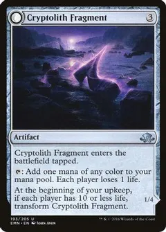 Cryptolith Fragment #193