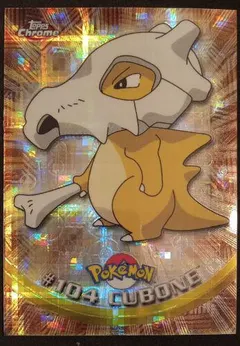 Cubone [Tekno] #104