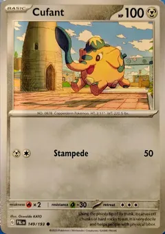 Cufant #149