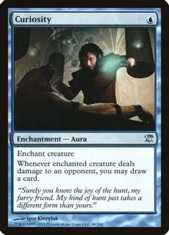 Curiosity [Foil]