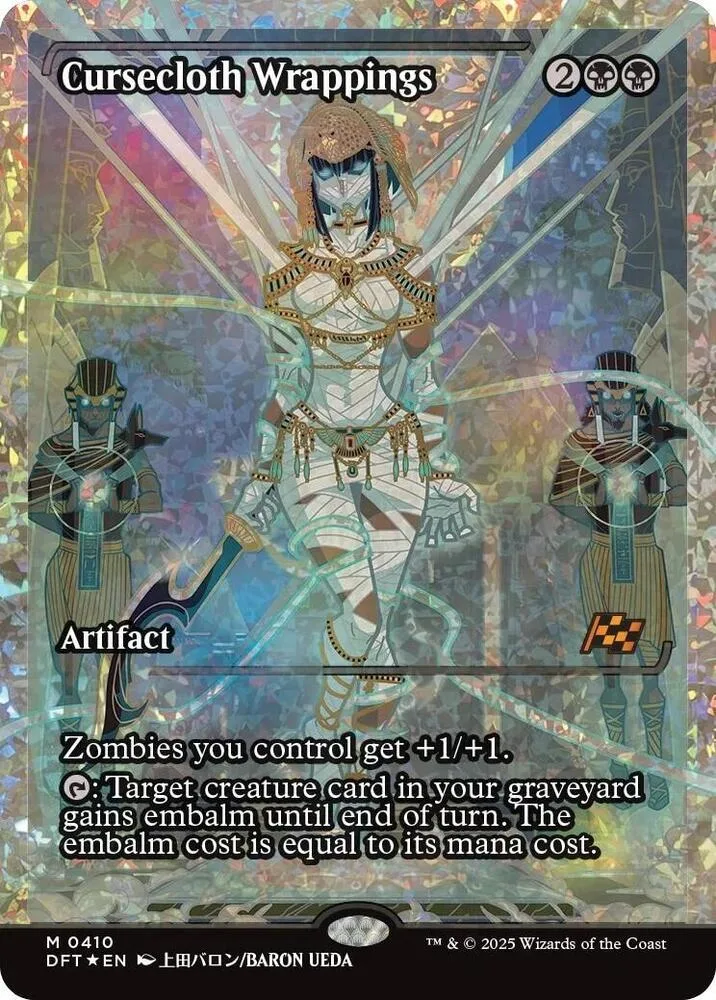 Card art of a figure in ornate armor against a cosmic background.