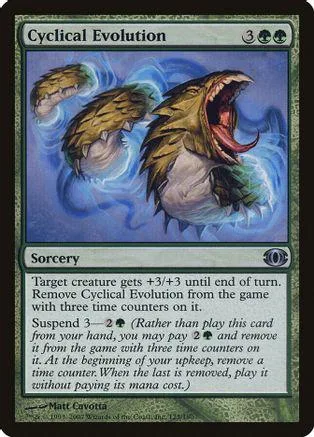 Creature card art: large, roaring, brown and gold creature in blue swirling energy.