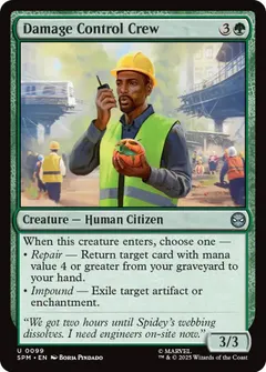 Damage Control Crew #99