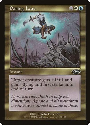 Flying creature in mid-air above spiky landscape on a Magic: The Gathering card.