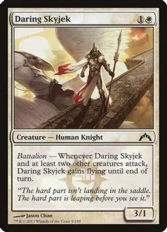 Daring Skyjek [Foil]