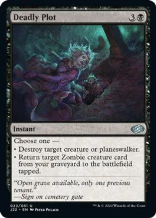 Purple, glowing creature in dark forest scene on a Magic: The Gathering card.