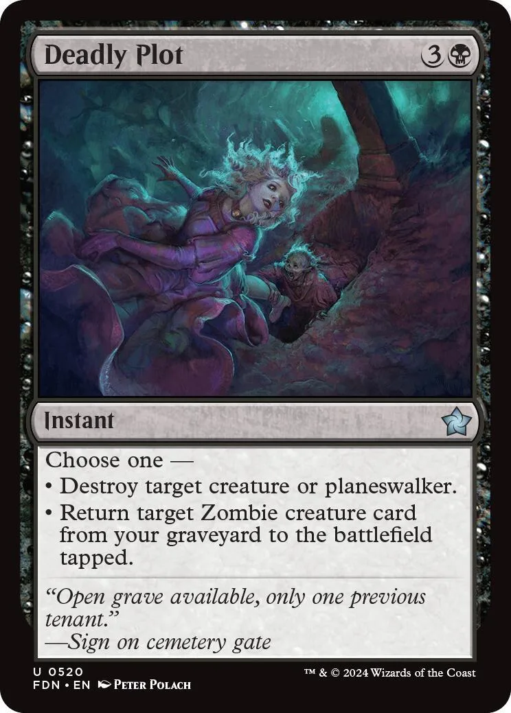 Fantasy art card featuring a woman in purple amidst dark, mossy surroundings.