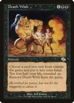 Death Wish [Foil]