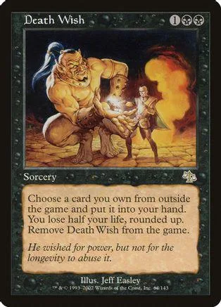 Large, muscular figure confronts smaller figures on a dark, fiery battlefield.