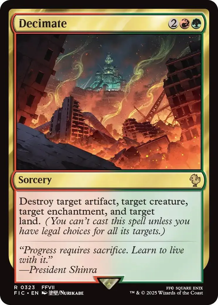 Card art depicts fiery, ruined cityscape with glowing green energy.