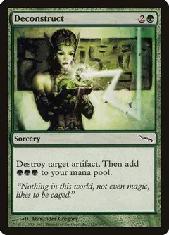 Deconstruct #118