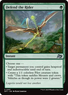 Defend the Rider [Foil] #157