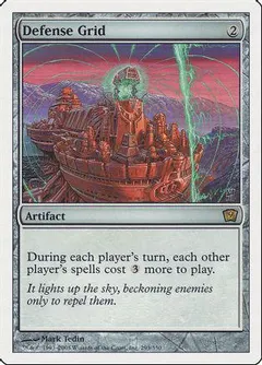 Defense Grid [Foil]