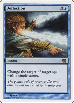 Deflection #74