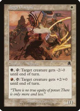 Wizard creature card art showing figures in action, brown and orange tones.