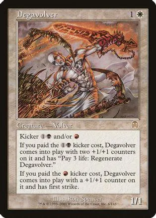 Creature card art: muscular figure battling a large, fiery dragon.