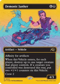 Demonic Junker [First Place Foil] #524