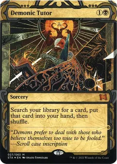 Demonic Tutor [Foil] #27