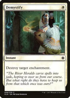 Demystify [Foil] #8