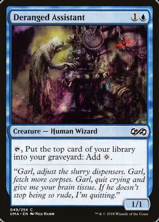 Wizard figure interacts with dark, ornate object in a moody, purple-toned scene.