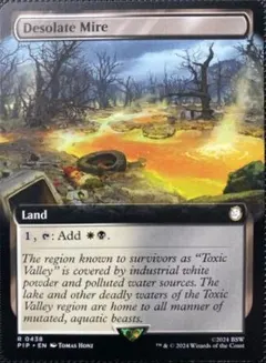Desolate Mire #438