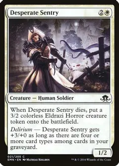 Desperate Sentry [Foil] #21
