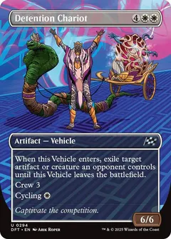 Detention Chariot #294