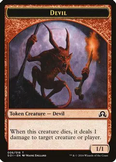 Devil [Token] #6