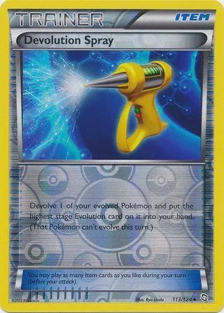Yellow spray gun against blue energy on a Trainer card.