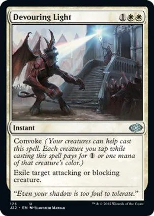 Dark, winged creature attacks through a ruined city scene on a Magic: The Gathering card.