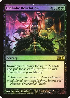 Diabolic Revelation [Foil] #87
