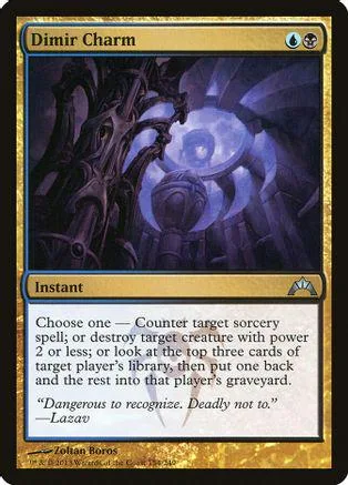 Magic: The Gathering card, Dimir Charm, dark blue and black artwork.