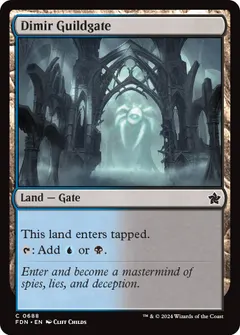 Dimir Guildgate #688
